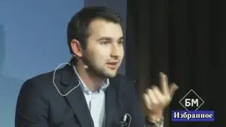 Главный козырь в бизнесе
