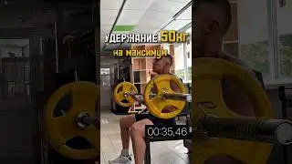 Передаю этот челлендж: @BuckedUp А также привет: @GoBChannelWorld эстафету принял,как результат❓