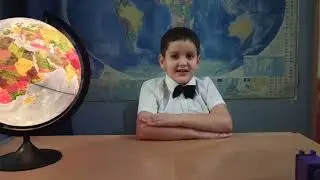Конкурс чтецов.