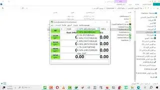 كيفية قياس سرعة الهاردسك ssd او hdd على الكمبيوتر برنامج مجاني القراءة والكتابة  Crystal Disk Mark