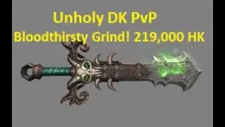 WoW BFA - Unholy DK PvP - UH DK Is Too Much Fun! 219,000 Honorable Kills