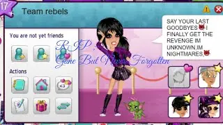 MSP TR Gets Locked Out