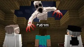THIS WORLD WANTS TO KILL ME😰 7 Days of Horror in Minecraft!