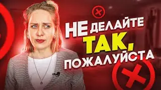 5 негативных денежных установок // Психология богатства - она реально существует?