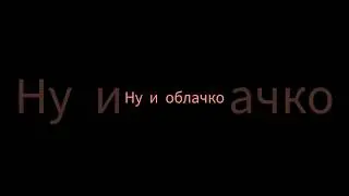 22 января 2024 г.