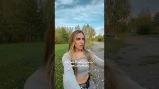Моша Макеева нарисовала лесника 🤭 