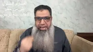 لمن يريدون حظر النقاب بين يدي الله نلقاكم   #لا_لمنع_النقاب#رسايل#ادعموا_النقاب#نقابي_حياتي