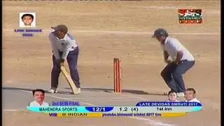 MAHENDRA SPORTS V/S B.INDIAN || 2nd SEMIFINAL || LATE DEVIDAS SMRUTI CHASHAK || DAY 3 || 2017
