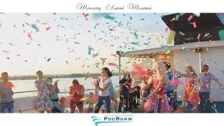 РосВояж - Теплоход Алексей Толстой 2016 (песня Орлова Е.)