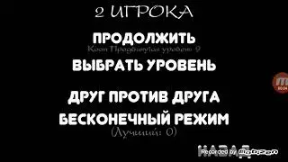 Играю игру Stickam Warriors Video#1