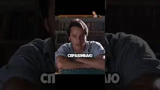 Томми рассказывает об одном заключенном | Побег из Шоушенка(1994г)