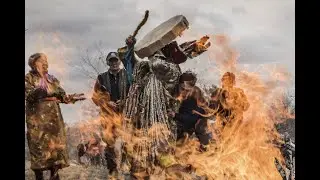 РИТУАЛЫ ШАМАНОВ АЛТАЯ  ДЛЯ ВСЕХ...ВЕДЬМИНА ИЗБА...ИНГА ХОСРОЕВА...