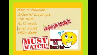 #How To Translate different languages into Urdu/Hindi,100% Work