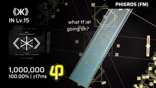 【Phigros Fanmade】 《Ж》 (IN Lv.15) | All Perfect