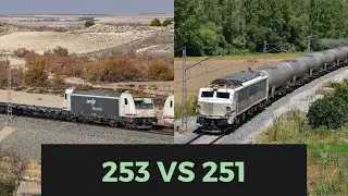 251 VS 253