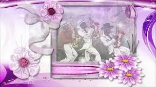 Джаз -  это музыка! Джаз - это  кайф!