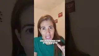 מה זה אינפלציה??? - חלק 3