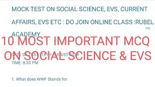 #SocialScienceMCQ#EVSmcq #10mostimportantmcq #rubelsiracademy #dojoinonlineclass
