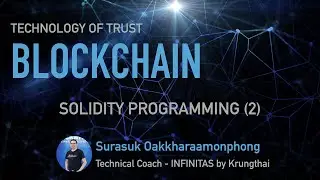 Solidity Programming (2)