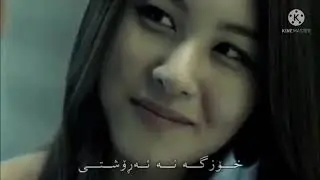 YOR BIZDAN KETTI KETTI KETTI