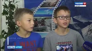 Алтайский край - место силы и Караван