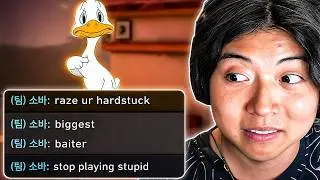 HE CALLED ME HARDSTUCK, A BAITER, AND STUPID... | Oxy