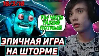 Дедодед зашел ПОРОФЛИТЬ на 300 ММР АККАУНТ! Лучшее qeqoqeq дота 2!