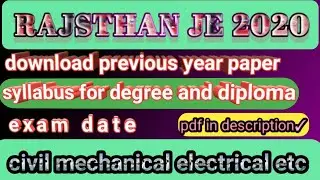 Rajsthan je previous year question paper civil mechanical and electrical. RSMSSB JE PREVIOUS PAPERS.