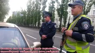 Беспредел ГАИ и быдло Капитан. Полная Версия