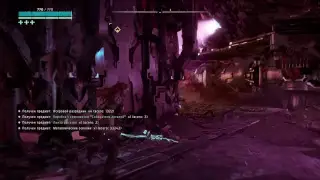 Horizon zero down: Морозная дичь