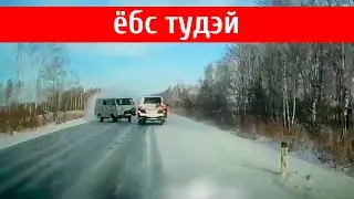 Расслабились за рулем и улетели с дороги