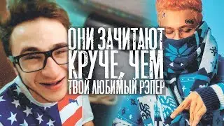 ТОП-5 БЛОГЕРОВ-РЭПЕРОВ