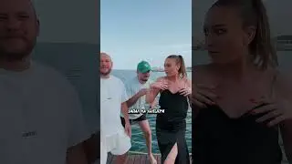 У неё тишка Сен Лоран 😘