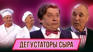 Cheese Tasters Concert - Geography of Ural Dumplings - Turkmenistan