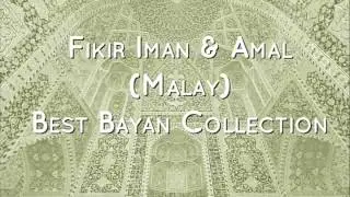 Ustaz Abdullah Hizly - Umat Yang Di Rahmati (Malay)