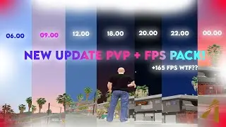 FiveM -  How To FIX Drops,Boost FPS Pack | “Preview“