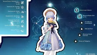 Finally C2 Ayaka