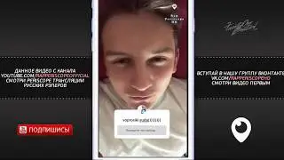 Rickey F о Fresh Blood 4, Yanix, Alphavit, Баста, Джарахов, Хованский, анонс нового альбома