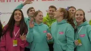 Старт Сезона 2022