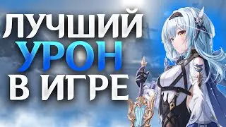 Гайд на ЭОЛУ / Лучший урон в Игре / Genshin Impact 2.3 | Genshin impact