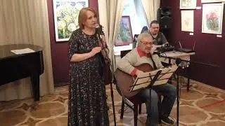 Бабочка