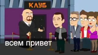 мультик шурыгина