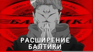 [Краткое мнение]  МАГИЧЕСКАЯ БИТВА