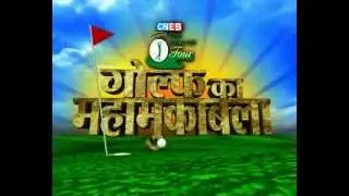 Golf_Montage.mp4