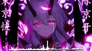 [Nightcore] NIVIRO - Demons (Lyrics)