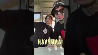 Кишлак & семьсот семь — болею тобой (Snippet)