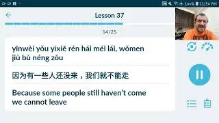 Learn Immersive Chinese With Me Lesson 37