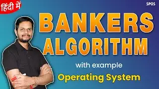 Bankers algorithm | with example | Deadlock Avoidance | Safe state |  in Operating System
