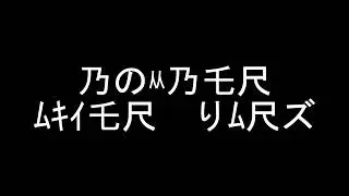คftēr ໓คrk ft. iຖtēriน๓.໐໐໐
