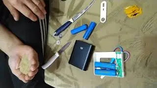 Жесть! Песочные аккумуляторы Li Ion 18650 в повербанке мизу.